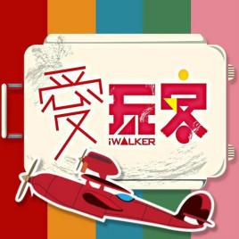 西安旅游纯玩兵马俑长恨歌华山@抖音