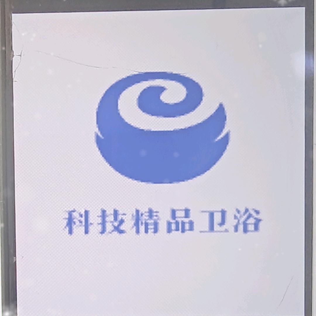 羊头羊蹄羊副产品