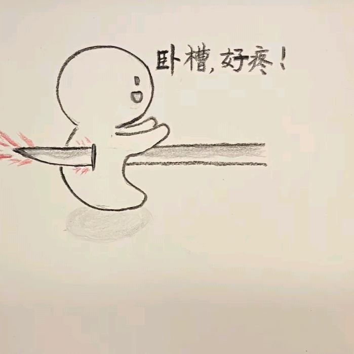 半颗糖🍬