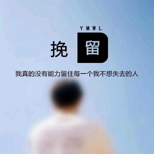 雨❤果