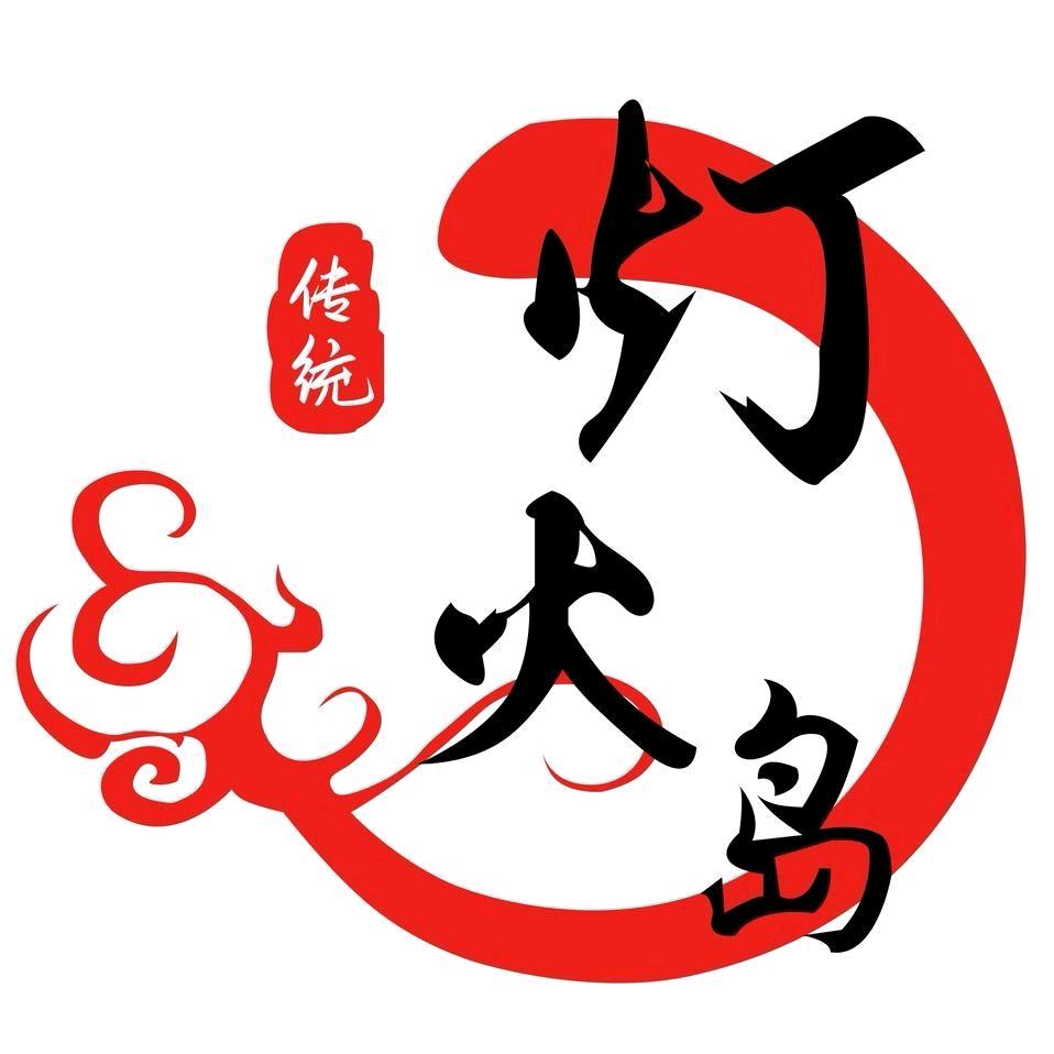 灯火岛海参旗舰店