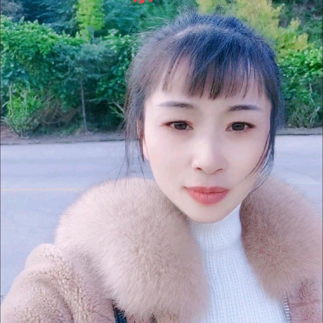 珊珊