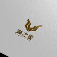 燚之星新能源汽车专卖专修宠粉号