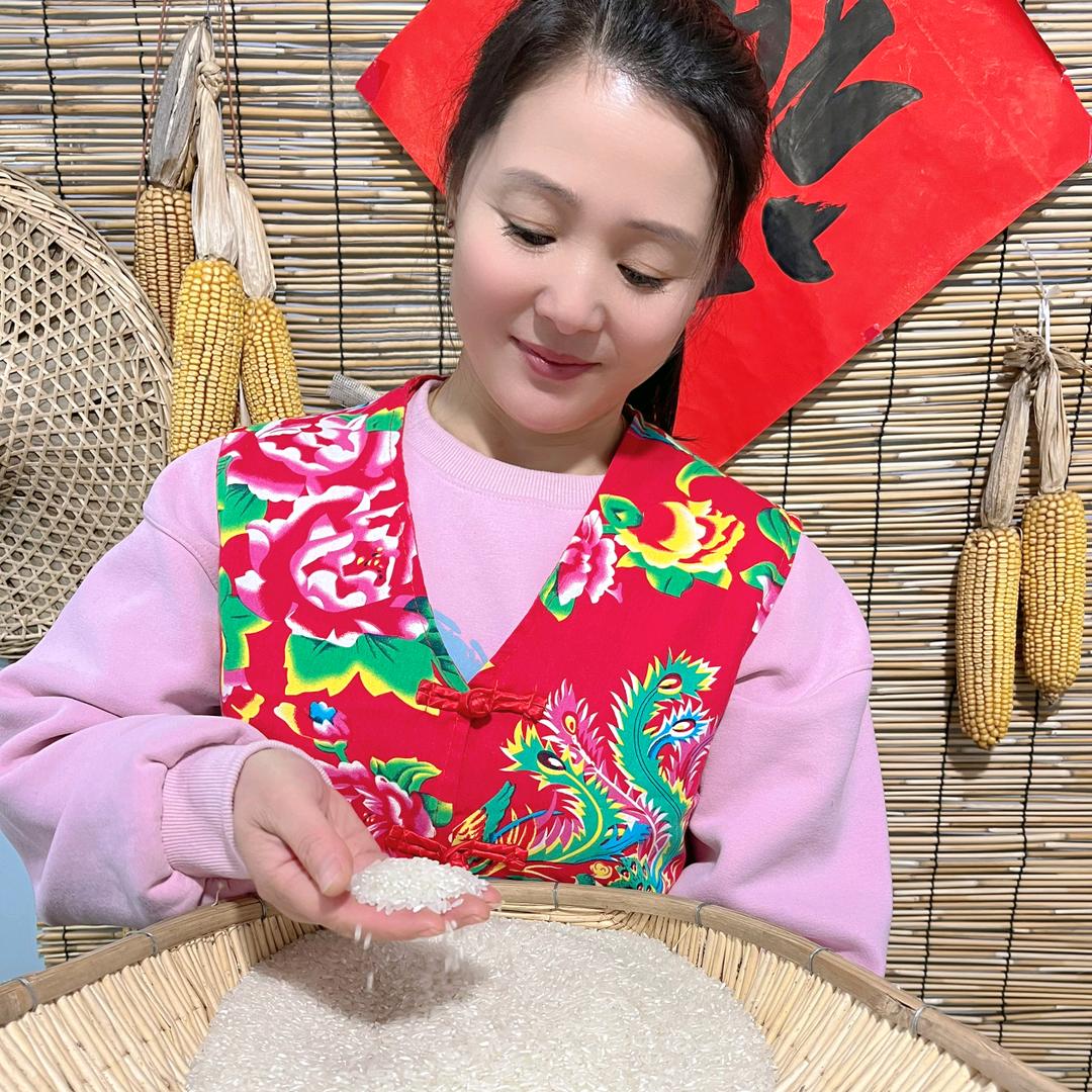 五常大米小伟