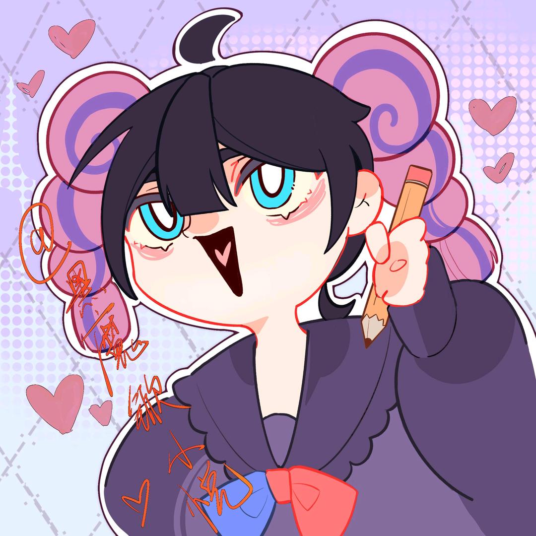 黑魔锨小悦