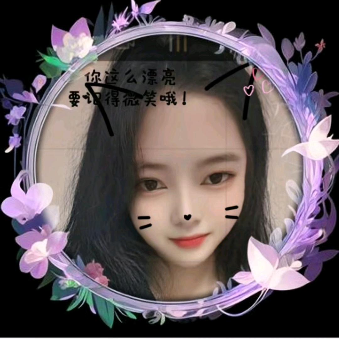 ༊ღ温᭄婉ꦿ꯭如꧔ꦿ喻᭄💞