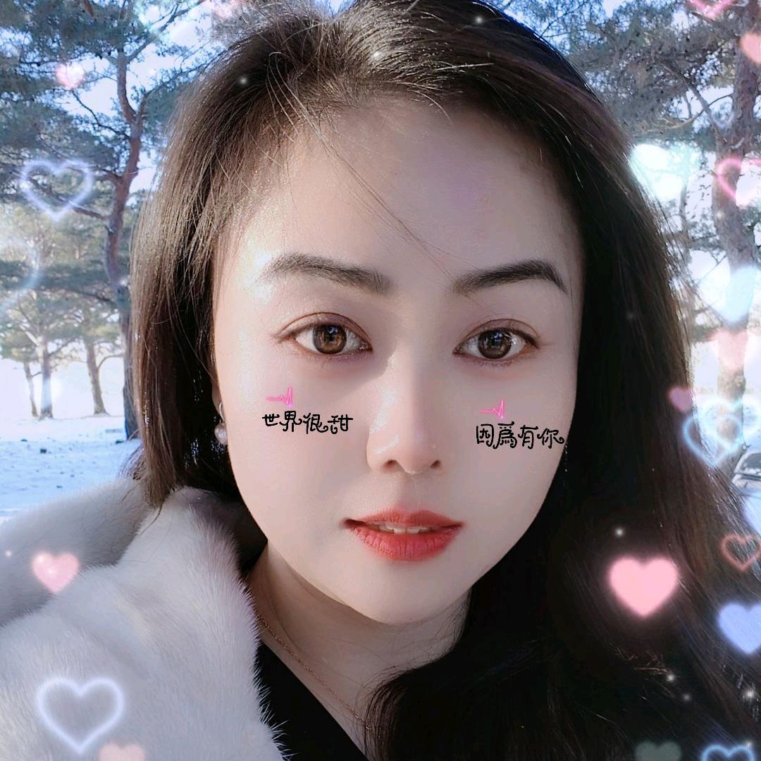 ℳঞᩚ✨帥꧔ꦿ💎᭄⁸⁸⁸