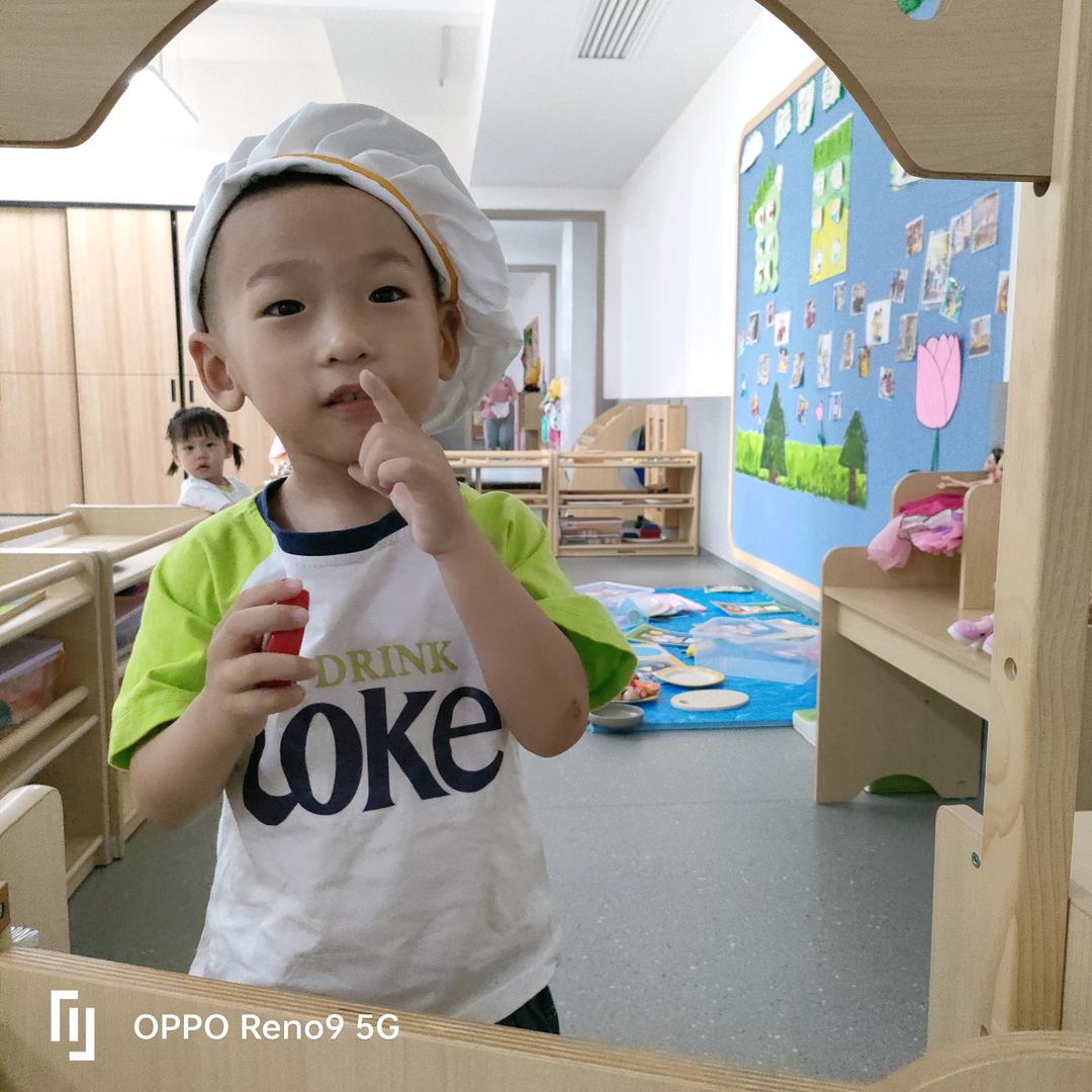 尘（陈）缘落定