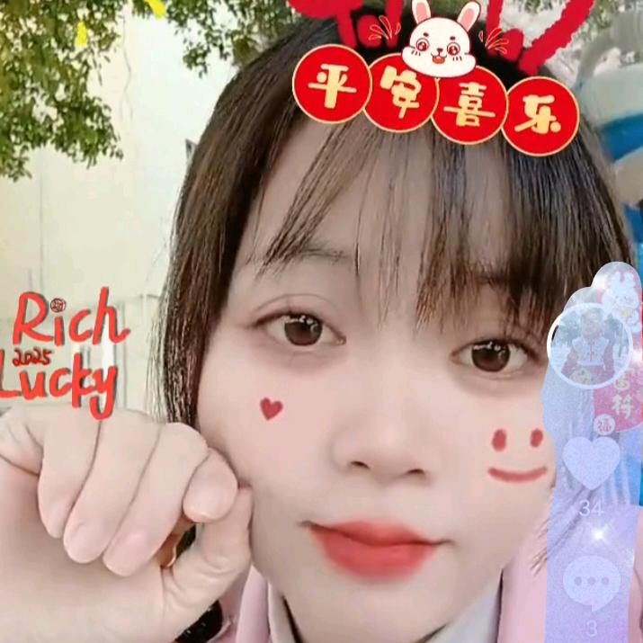 🌈覃家🎉大小姐💐