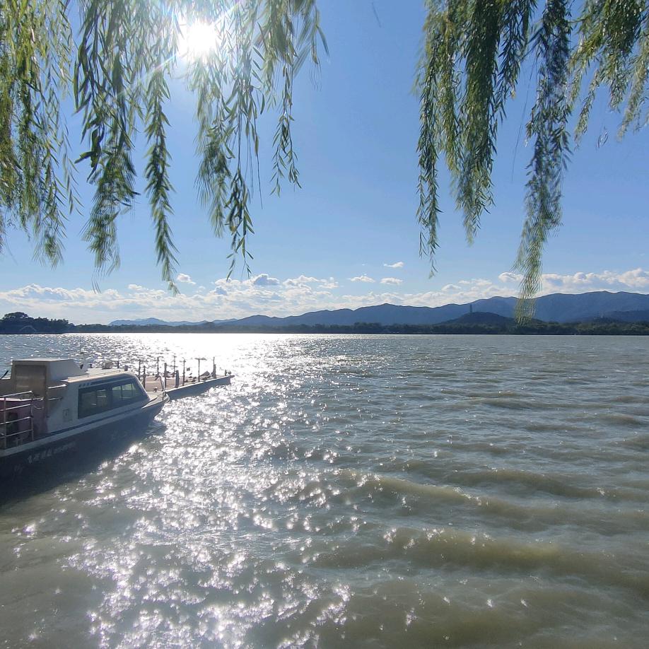 沐澈