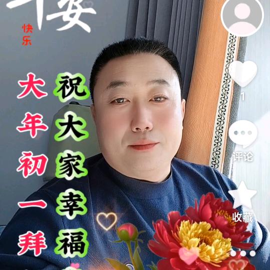 龙闯天涯