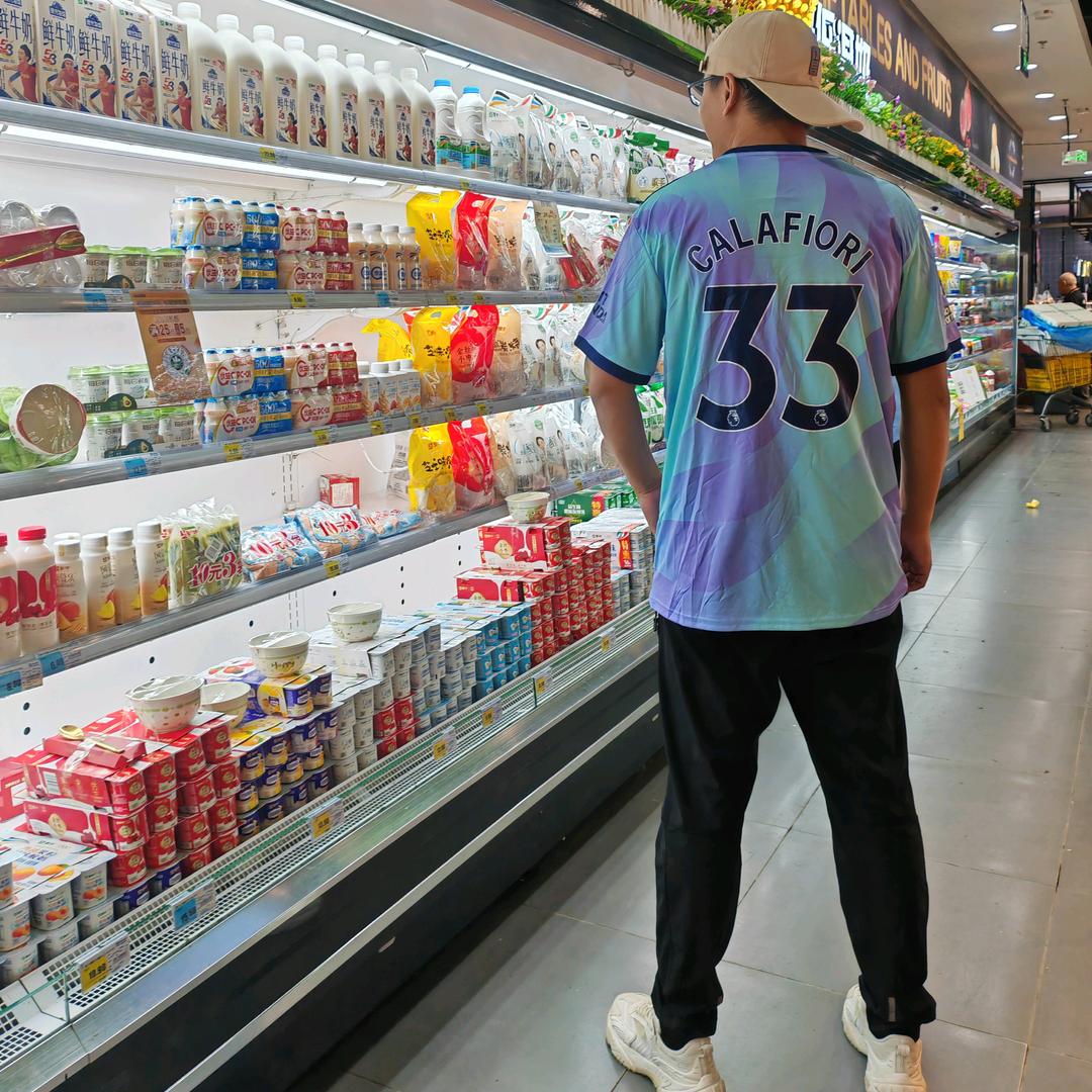 arsenal