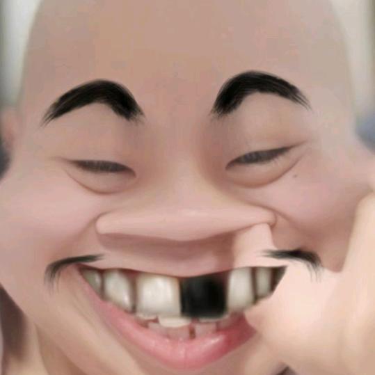 呀