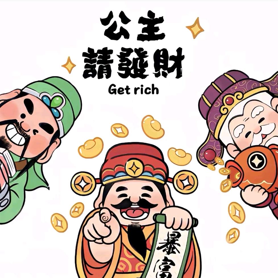 🌈 川畔花自灿。
