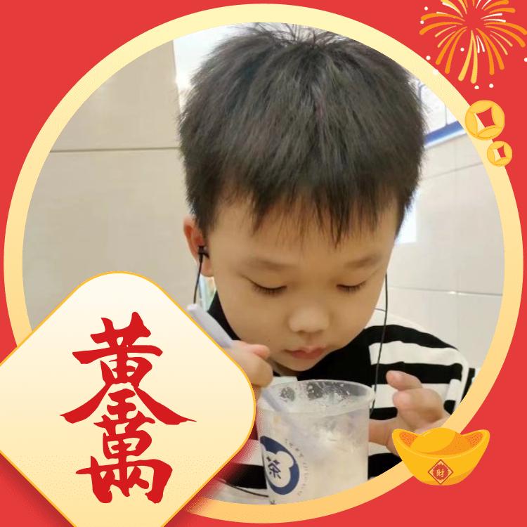 A玻哥