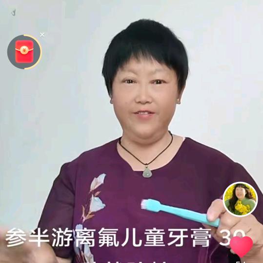 云宝