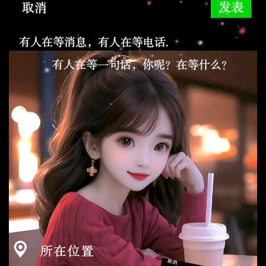 ℛএ丽᭄☀ ❤️ ꧔ꦿ࿐