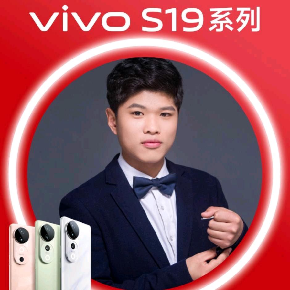 济南槐荫龙湖vivo体验中心阿超