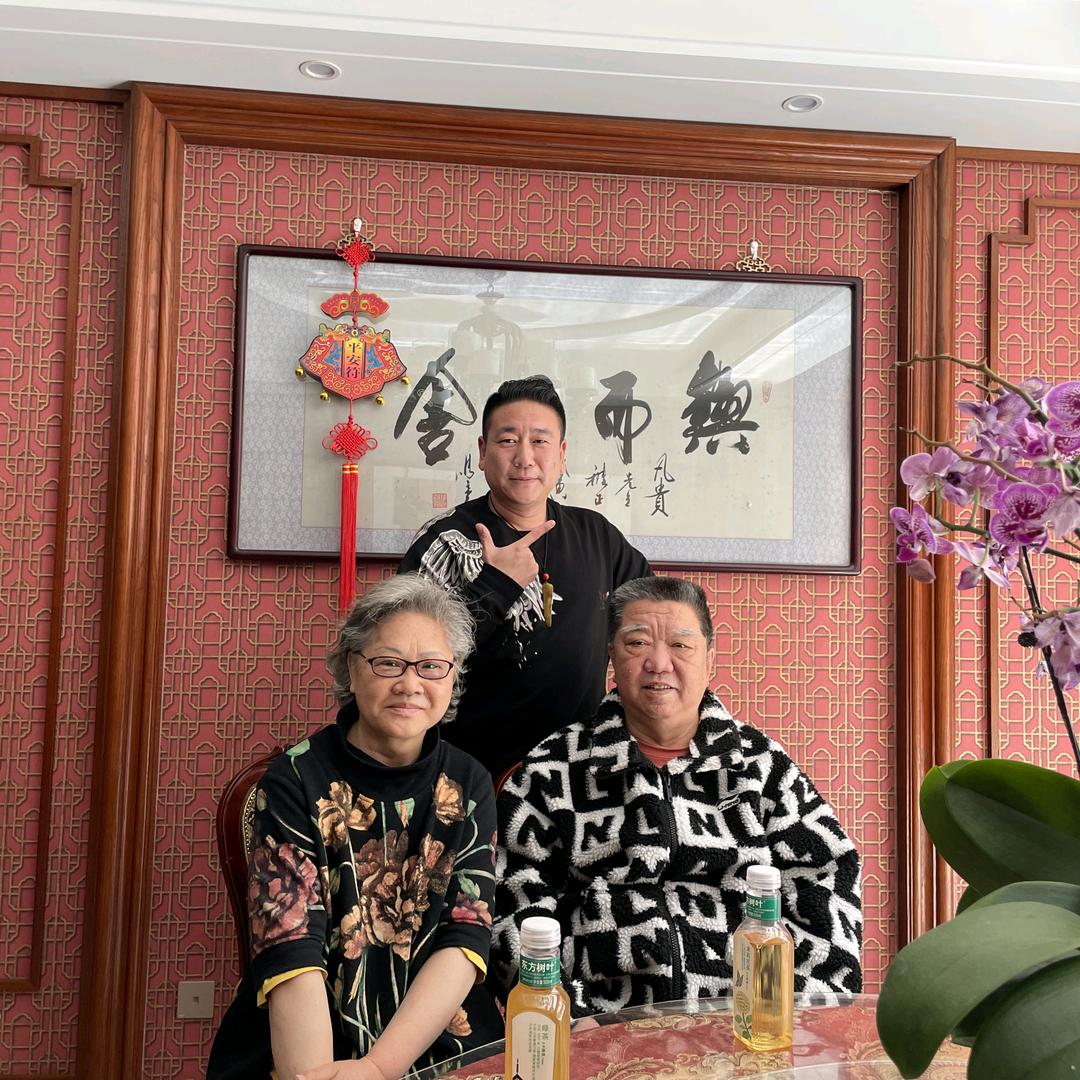 辉子哥文玩故事会