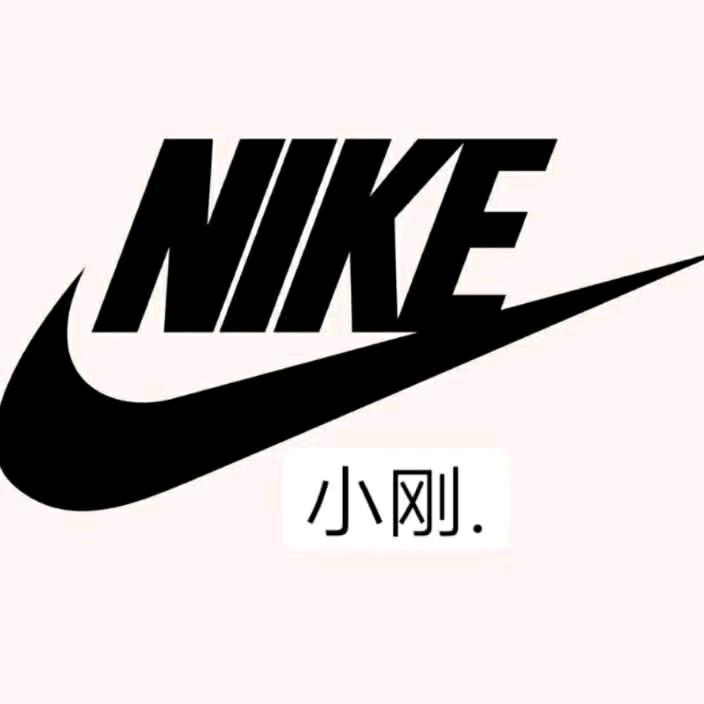 新疆刚哥