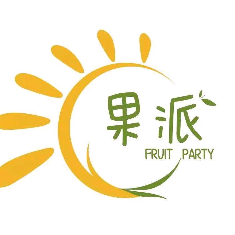 小豪水果