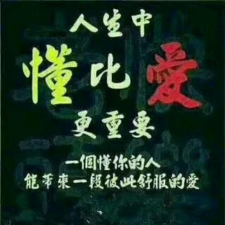 孤星泪