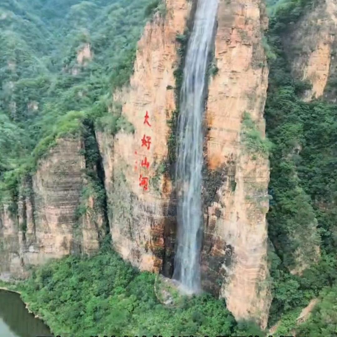 天下无敌