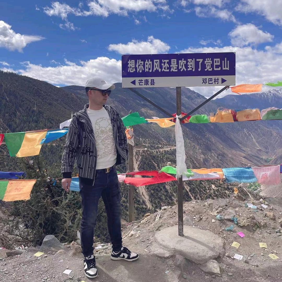 张瑶