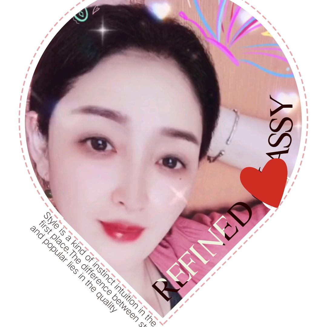 知足长乐