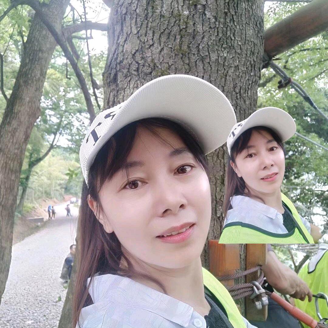 荔珺