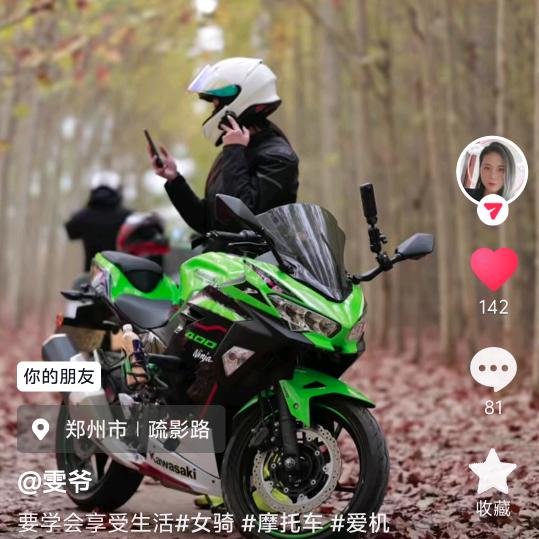 李浅