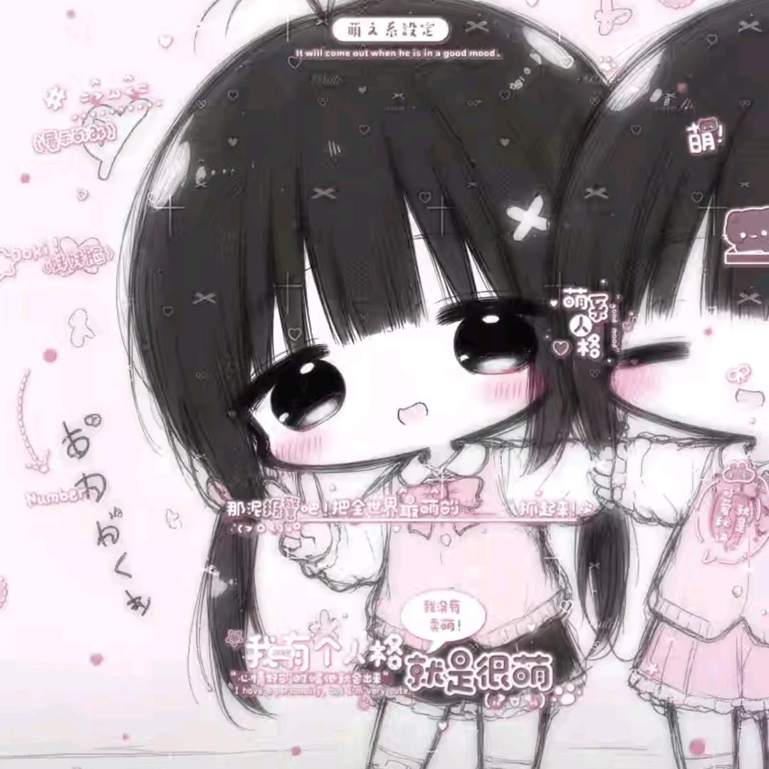 忘記….