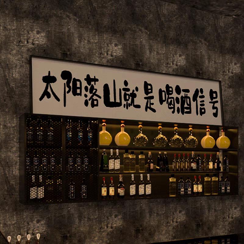 别问