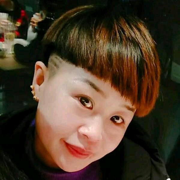 萍萍