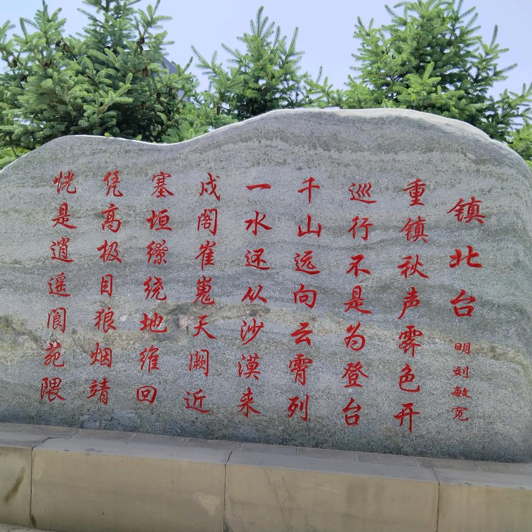 用户562315860751