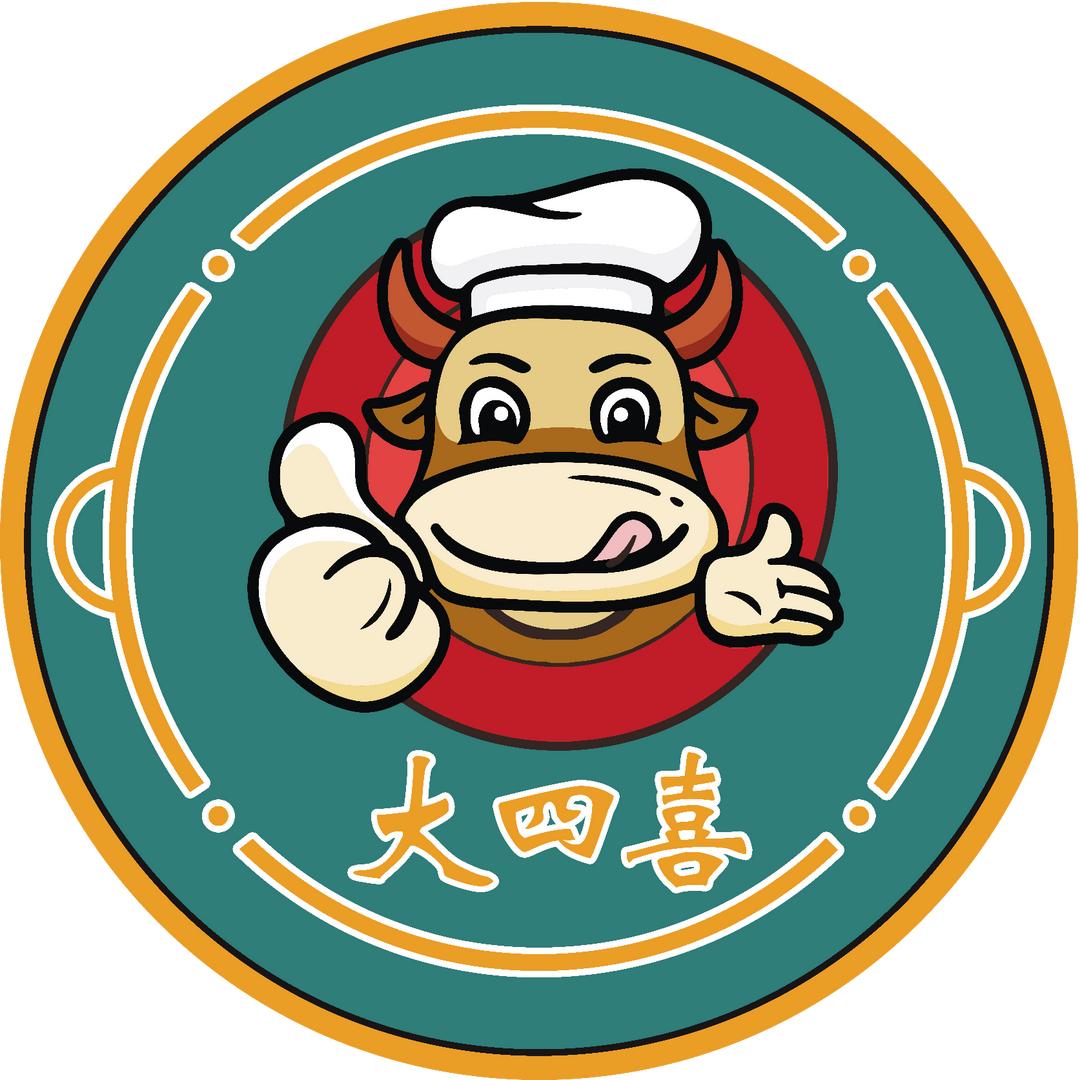 陈记大四喜碳火烤肉