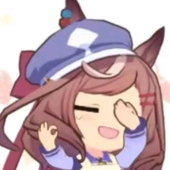 Ds珞