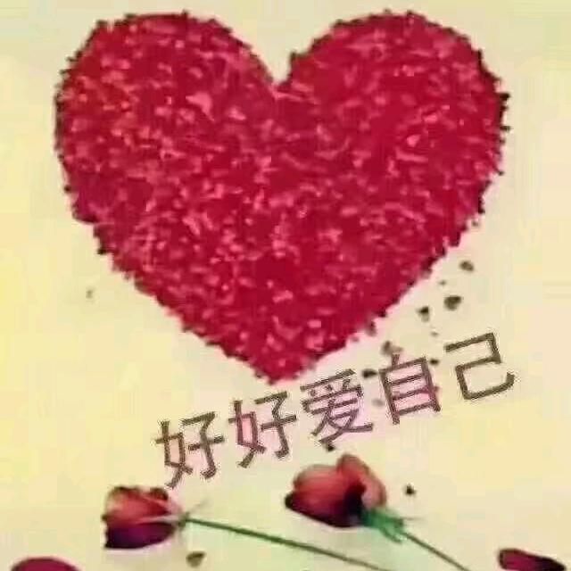 玫瑰花