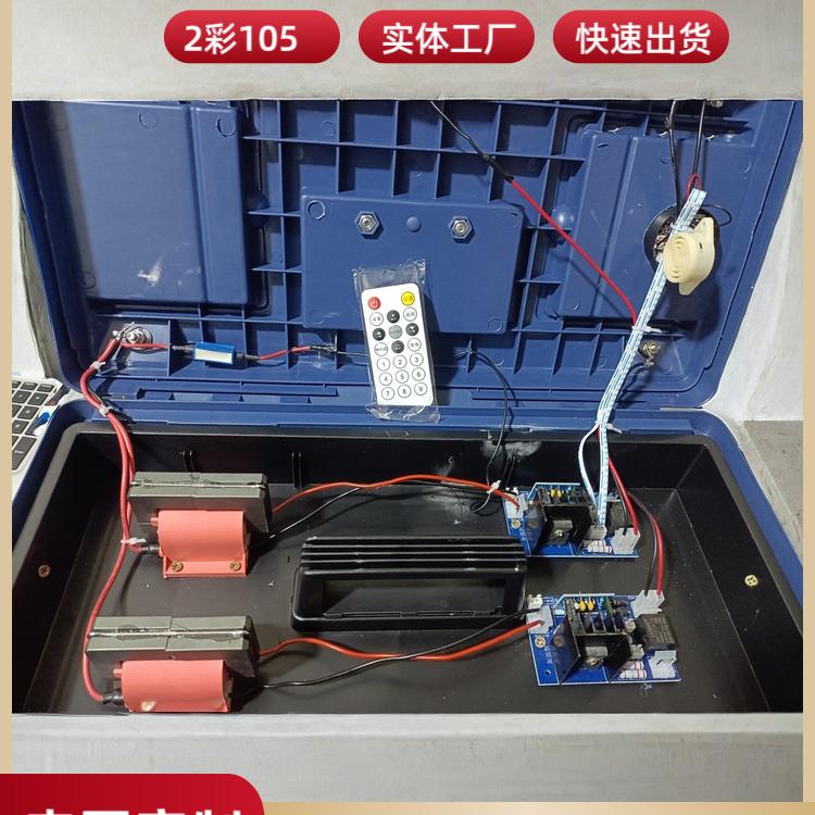 智达电子科技