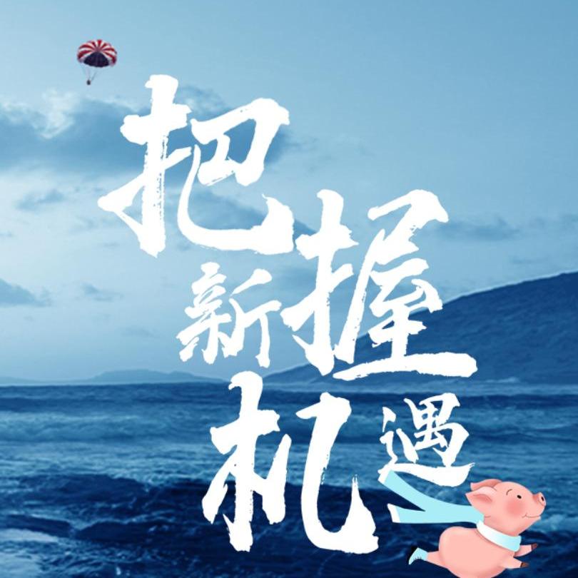 甘师心理教育