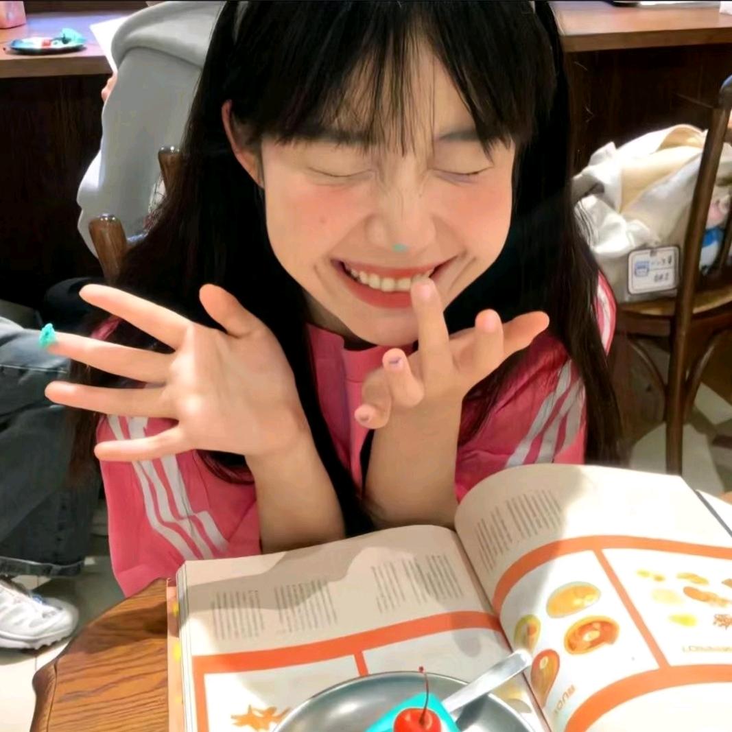 蜜薯脑袋🍠