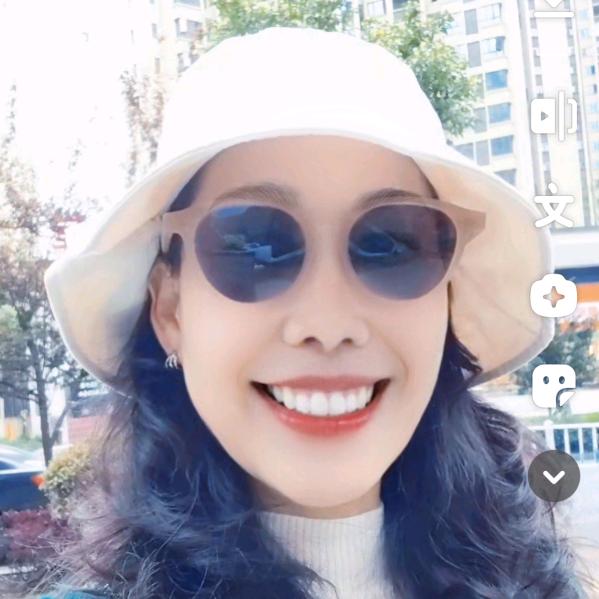 依然