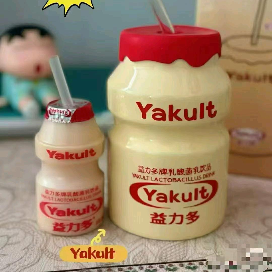 益力多
