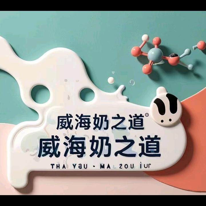 闫玉超