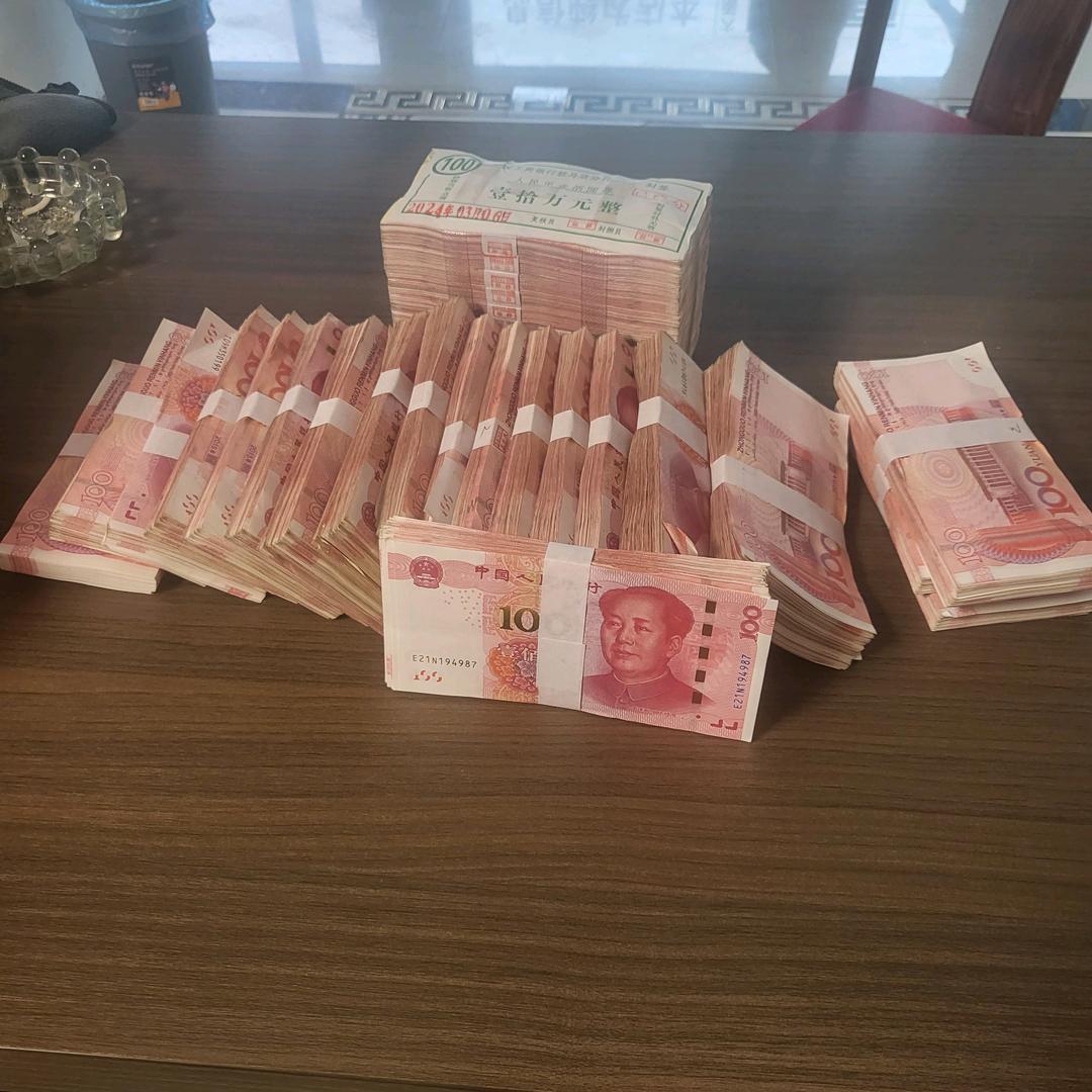 森钱之道