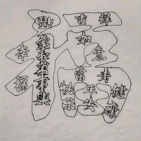 钓鱼🎣人