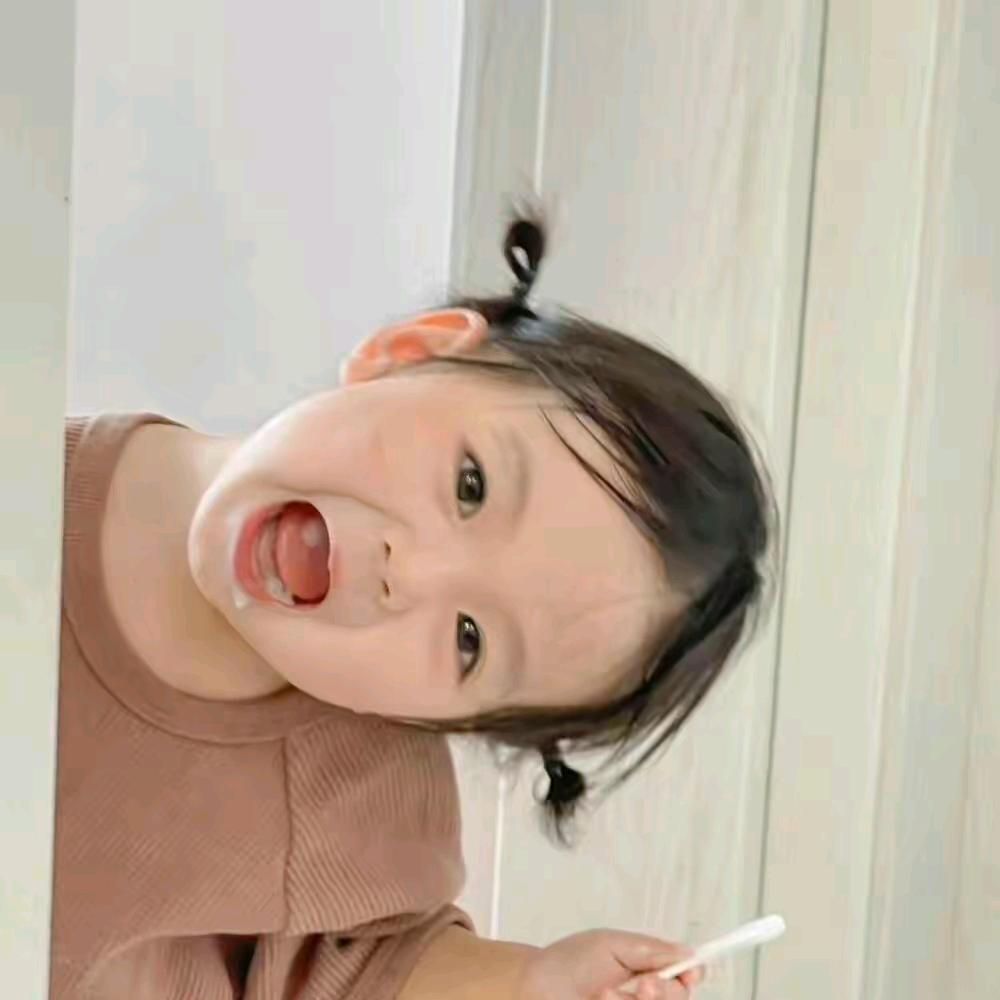 辰辰哇塞吖