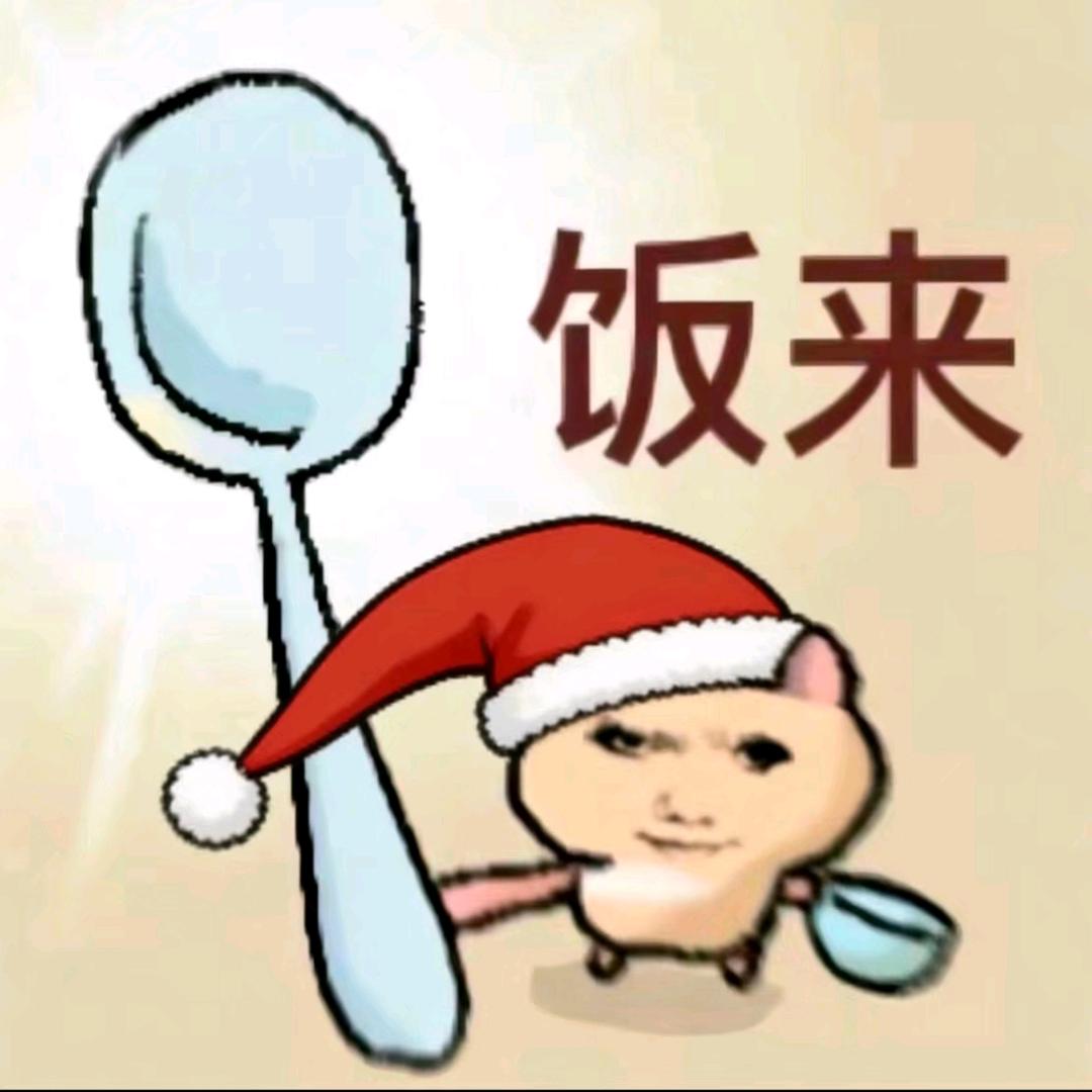 小心积菜