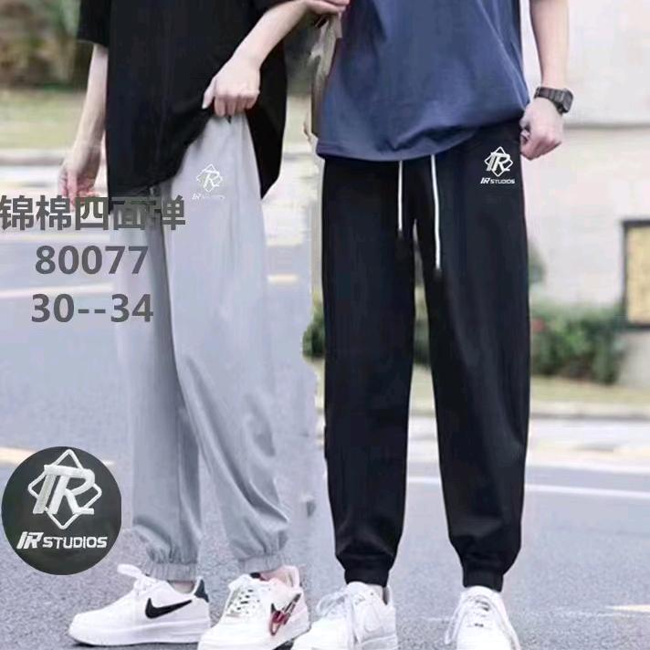 黔程裤业