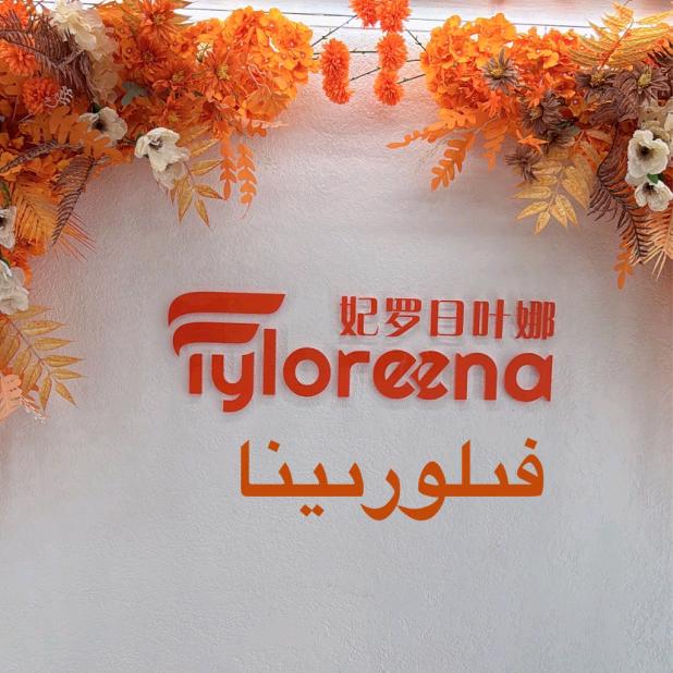 Fyloreena  创始人